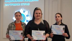 Курсантки та студентки НАВС − серед фіналісток наукового STEM-марафону «ScienceQueen_UA»