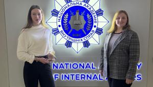 Міжнародне визнання наукових здобутків здобувачів вищої освіти ННІПП НАВС: результат ефективного наставництва