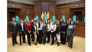 Пізнавальний візит до Конституційного Суду України