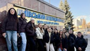 ФОРМУВАННЯ ПРОФЕСІЙНИХ КОМПЕТЕНТНОСТЕЙ МАЙБУТНІХ ЮРИСТІВ ЧЕРЕЗ ПРАКТИЧНІ ЗАНЯТТЯ У СУДАХ