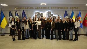 Від правової норми до її реалізації: бінарне заняття за участі співробітника Департаменту стратегічних…