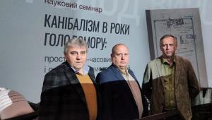 Науковий семінар у Музеї Голодомору: правда, яку не приховаєш
