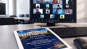У НАВС ВІДБУЛАСЯ МІЖВУЗІВСЬКА НАУКОВО-ПРАКТИЧНА КОНФЕРЕНЦІЯ «РЕКОДИФІКАЦІЯ ЦИВІЛЬНОГО ЗАКОНОДАВСТВА:…