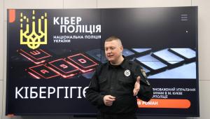 Формування цифрової безпеки: лекція для здобувачів вищої освіти в цифровому хабі