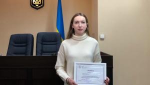Наукові досягнення: студентка НАВС серед переможців Щорічного конкурсу наукових робіт