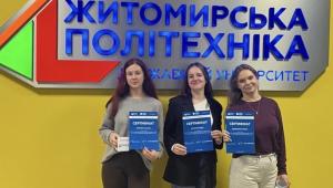 Студентки НАВС – учасники ідеатону «Навчання 2.0: як зробити заняття більш ефективними, цікавими і нашими»