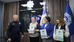 Викладачі НАВС – призери Всеукраїнського конкурсу наукових і навчальних видань