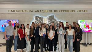 Науковий обмін і діалог про освіту в секторі безпеки: у НАВС відбулася зустріч з освітніми амбасадорками