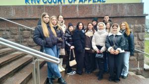Теорія у стінах суду: майбутні правоохоронці НАВС відвідали Київський апеляційний суд
