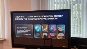 Фахівці БЕБ України провели профорієнтаційний захід для майбутніх юристів