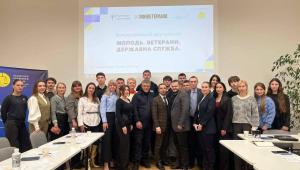 Студенти ННІПП НАВС взяли участь у Всеукраїнському круглому столі «Молодь. Ветерани. Державна служба»