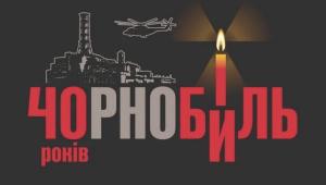 КВІТЕНЬ, ЯКИЙ НЕ ЗАКІНЧИВСЯ