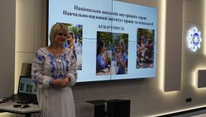 Формуючи культуру безбар’єрності: воркшоп для студентів спеціальності «Право»