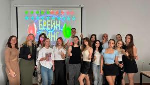 БРЕЙН-РИНГ – ЕФЕКТИВНА ФОРМА АКТИВІЗАЦІЇ ІНТЕЛЕКТУАЛЬНОЇ ДІЯЛЬНОСТІ СТУДЕНТІВ
