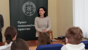 Лекція психологічної служби Національної гвардії України для здобувачів вищої освіти: про стійкість,…