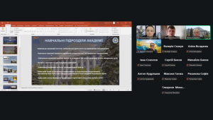 Професія починається з мрії: крок назустріч майбутньому