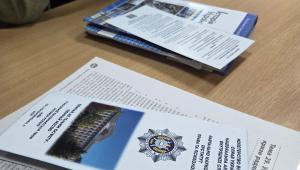 Профорієнтаційна зустріч зі школярами: студентка НАВС презентувала можливості навчання в академії