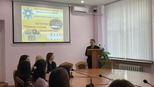 КРІЗЬ ПРИЗМУ ІСТОРІЇ ДО СУЧАСНИХ ВИМІРІВ КРИМІНАЛІСТИКИ   