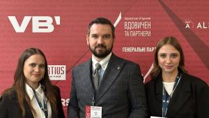 Теорія та практика: співпраця Інституту права та психології з Асоціацією адвокатів України