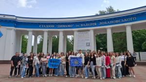 Збірна НАВС — переможець Чемпіонату міста Києва з футболу