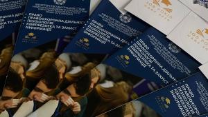 Студентське самоврядування продовжує профорієнтаційну роботу