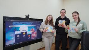 Українська мова — сила єдності: освітній захід у межах декади до Дня писемності