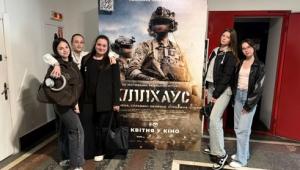 «Кіллхаус»: кіно, що говорить мовою мужності та спротиву