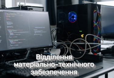 ВМТЗ