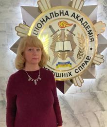Горбенко Світлана Леонідівна
