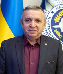 Архіпов Валерій Іванович