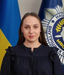 Бітна Софія Сергіївна