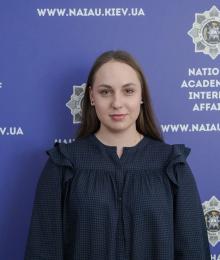Бітна Софія Сергіївна