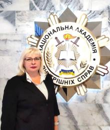 Чаусова Тетяна Володимирівна