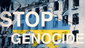 «Лекція “Пам’ятаємо, хто ми є”: обговорення геноциду як історичного та правового явища»