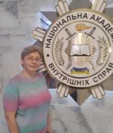 Ічанська Олена Михайлівна