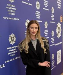 Калашник Анастасія Олександрівна