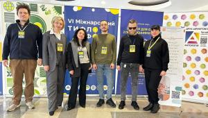 Кафедра психології ННІПП НАВС стала партнером VІ Міжнародного тифлофоруму 2024 «Розвиток, освіта та реабілітація…