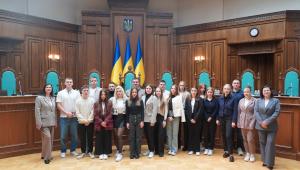ОГЛЯДОВА ЕКСКУРСІЯ ДО КОНСТИТУЦІЙНОГО СУДУ УКРАЇНИ