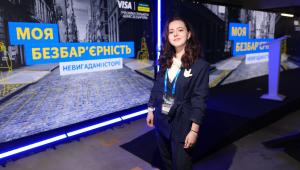 «Моя Безбар’єрність»: участь НАВС у форумі про інклюзивне майбутнє України