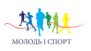 📢 Формування змінного складу Національної ради з питань молоді