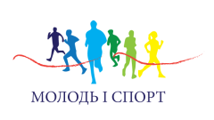 Фото 📢 Формування змінного складу Національної ради з питань молоді