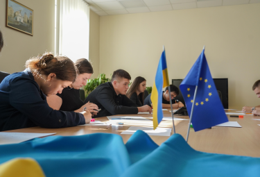 Іспит на визначення рівня володіння державною мовою