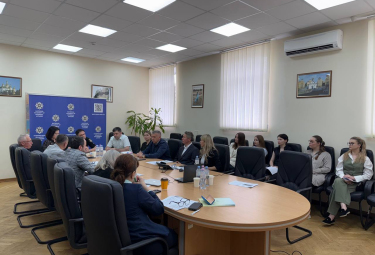 Наукові заходи