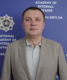 Науменко Сергій Геннадійович