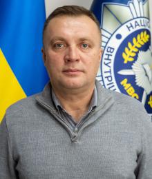 Науменко Сергій Геннадійович