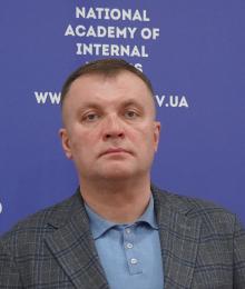 Науменко Сергій Геннадійович