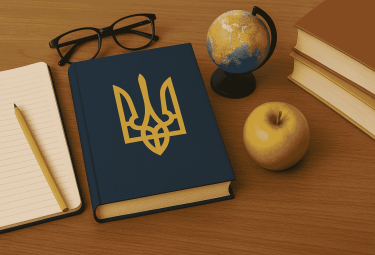 Освітні програми