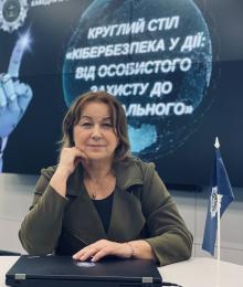 Несен Ольга Олександрівна