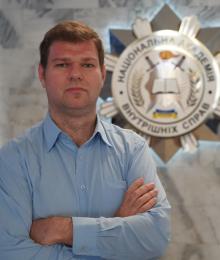 Оснач Олексій Михайлович