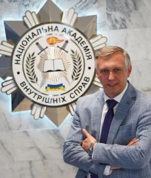Пендюра Максим Миколайович